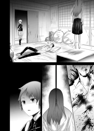 Seika Kairaku Shoten Takeshi Rebirth Tsuihou Tamer no NTR Fukushuu Tan Soushuuhen Chinese Digital - Page 473