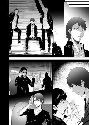 Seika Kairaku Shoten Takeshi Rebirth Tsuihou Tamer no NTR Fukushuu Tan Soushuuhen Chinese Digital - Page 475