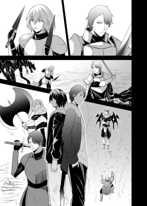 Seika Kairaku Shoten Takeshi Rebirth Tsuihou Tamer no NTR Fukushuu Tan Soushuuhen Chinese Digital - Page 478