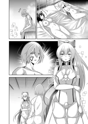 Seika Kairaku Shoten Takeshi Rebirth Tsuihou Tamer no NTR Fukushuu Tan Soushuuhen Chinese Digital - Page 487