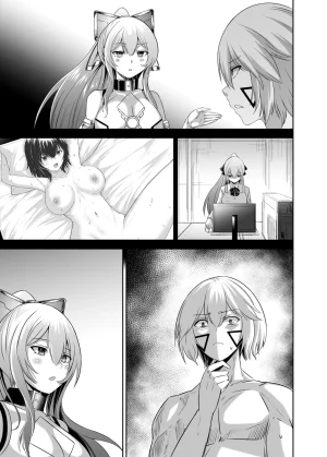 Seika Kairaku Shoten Takeshi Rebirth Tsuihou Tamer no NTR Fukushuu Tan Soushuuhen Chinese Digital - Page 488