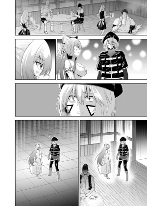 Seika Kairaku Shoten Takeshi Rebirth Tsuihou Tamer no NTR Fukushuu Tan Soushuuhen Chinese Digital - Page 496