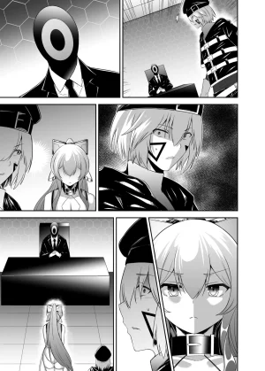 Seika Kairaku Shoten Takeshi Rebirth Tsuihou Tamer no NTR Fukushuu Tan Soushuuhen Chinese Digital - Page 497