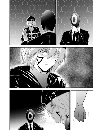 Seika Kairaku Shoten Takeshi Rebirth Tsuihou Tamer no NTR Fukushuu Tan Soushuuhen Chinese Digital - Page 498