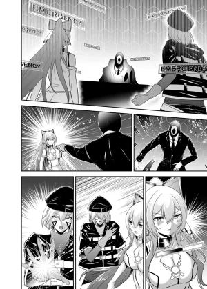 Seika Kairaku Shoten Takeshi Rebirth Tsuihou Tamer no NTR Fukushuu Tan Soushuuhen Chinese Digital - Page 500
