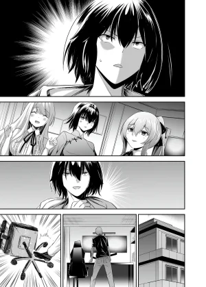 Seika Kairaku Shoten Takeshi Rebirth Tsuihou Tamer no NTR Fukushuu Tan Soushuuhen Chinese Digital - Page 508