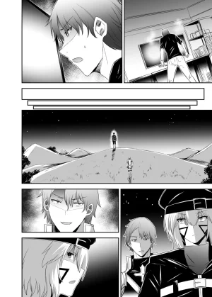 Seika Kairaku Shoten Takeshi Rebirth Tsuihou Tamer no NTR Fukushuu Tan Soushuuhen Chinese Digital - Page 509