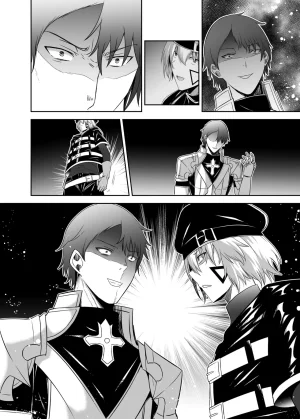 Seika Kairaku Shoten Takeshi Rebirth Tsuihou Tamer no NTR Fukushuu Tan Soushuuhen Chinese Digital - Page 511