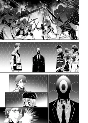 Seika Kairaku Shoten Takeshi Rebirth Tsuihou Tamer no NTR Fukushuu Tan Soushuuhen Chinese Digital - Page 512