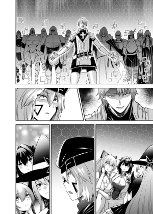 Seika Kairaku Shoten Takeshi Rebirth Tsuihou Tamer no NTR Fukushuu Tan Soushuuhen Chinese Digital - Page 513