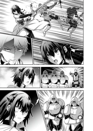 Seika Kairaku Shoten Takeshi Rebirth Tsuihou Tamer no NTR Fukushuu Tan Soushuuhen Chinese Digital - Page 516