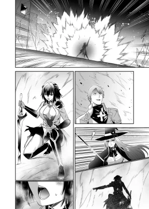 Seika Kairaku Shoten Takeshi Rebirth Tsuihou Tamer no NTR Fukushuu Tan Soushuuhen Chinese Digital - Page 517