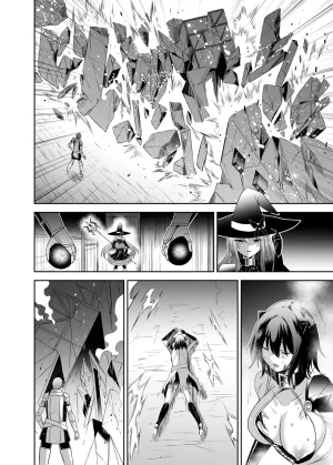 Seika Kairaku Shoten Takeshi Rebirth Tsuihou Tamer no NTR Fukushuu Tan Soushuuhen Chinese Digital - Page 518