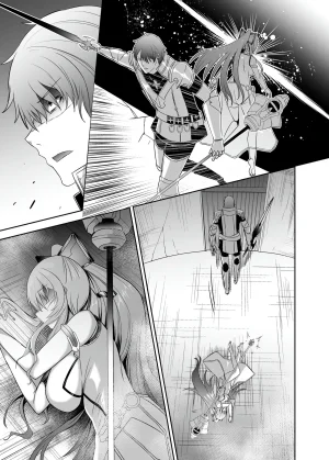 Seika Kairaku Shoten Takeshi Rebirth Tsuihou Tamer no NTR Fukushuu Tan Soushuuhen Chinese Digital - Page 523