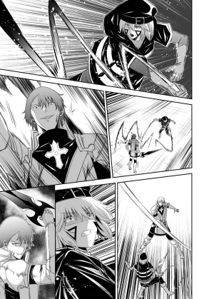 Seika Kairaku Shoten Takeshi Rebirth Tsuihou Tamer no NTR Fukushuu Tan Soushuuhen Chinese Digital - Page 525