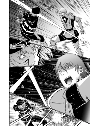 Seika Kairaku Shoten Takeshi Rebirth Tsuihou Tamer no NTR Fukushuu Tan Soushuuhen Chinese Digital - Page 526