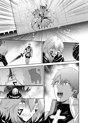 Seika Kairaku Shoten Takeshi Rebirth Tsuihou Tamer no NTR Fukushuu Tan Soushuuhen Chinese Digital - Page 529