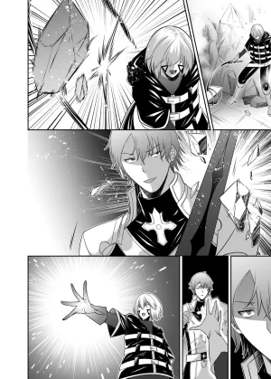 Seika Kairaku Shoten Takeshi Rebirth Tsuihou Tamer no NTR Fukushuu Tan Soushuuhen Chinese Digital - Page 530