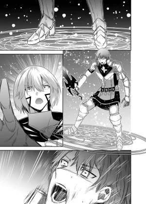 Seika Kairaku Shoten Takeshi Rebirth Tsuihou Tamer no NTR Fukushuu Tan Soushuuhen Chinese Digital - Page 531