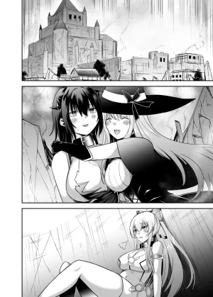 Seika Kairaku Shoten Takeshi Rebirth Tsuihou Tamer no NTR Fukushuu Tan Soushuuhen Chinese Digital - Page 535