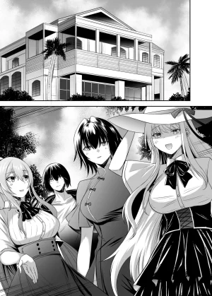 Seika Kairaku Shoten Takeshi Rebirth Tsuihou Tamer no NTR Fukushuu Tan Soushuuhen Chinese Digital - Page 538