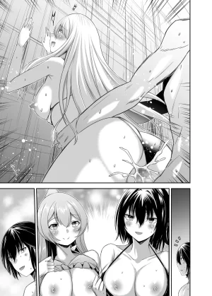 Seika Kairaku Shoten Takeshi Rebirth Tsuihou Tamer no NTR Fukushuu Tan Soushuuhen Chinese Digital - Page 542
