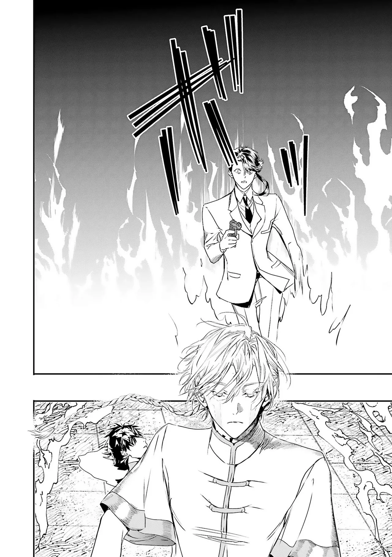 Seina Anji Worlds End Blue Bird 末世青鸟 Ch. 4-10 特典 11-18 Chinese Digital - Image 186