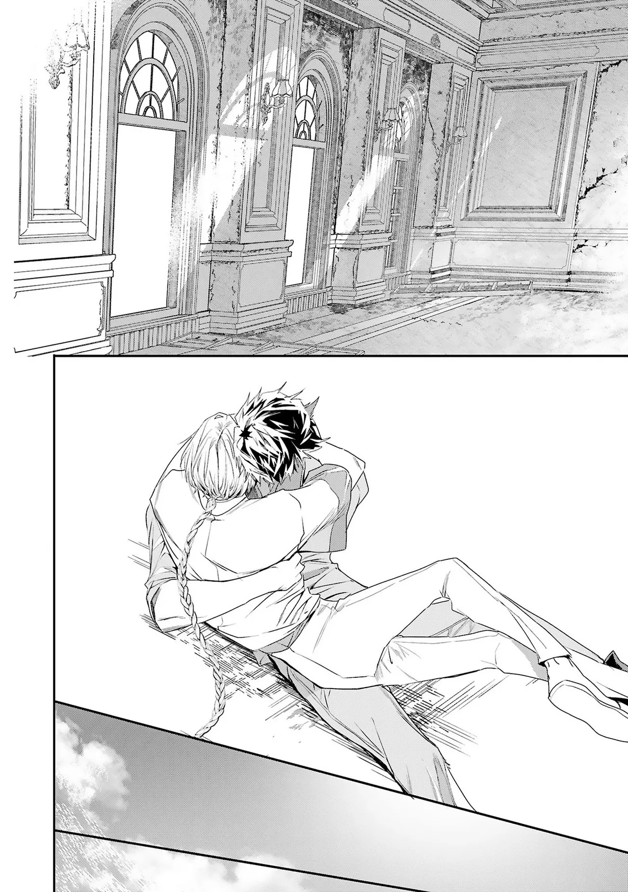 Seina Anji Worlds End Blue Bird 末世青鸟 Ch. 4-10 特典 11-18 Chinese Digital - Image 202