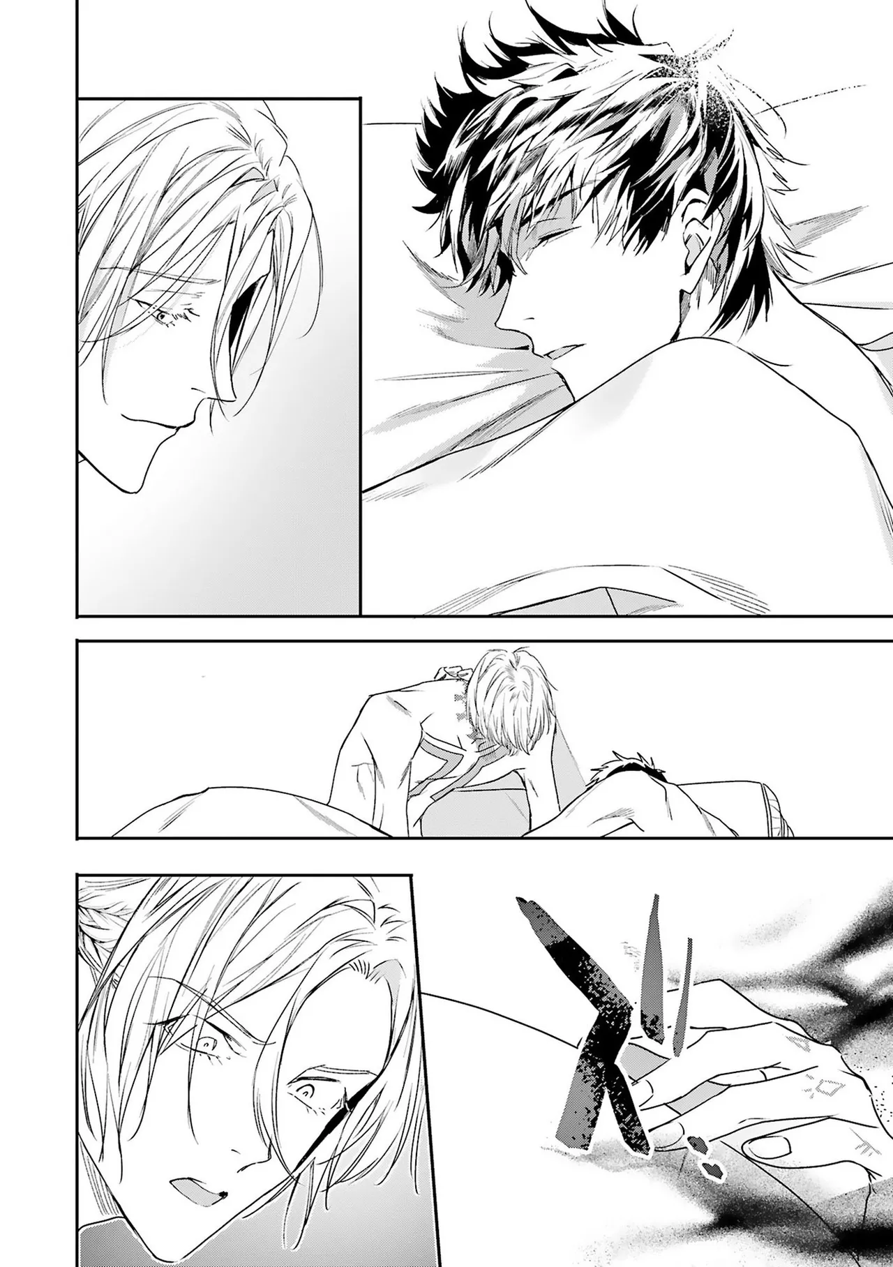 Seina Anji Worlds End Blue Bird 末世青鸟 Ch. 4-10 特典 11-18 Chinese Digital - Image 238