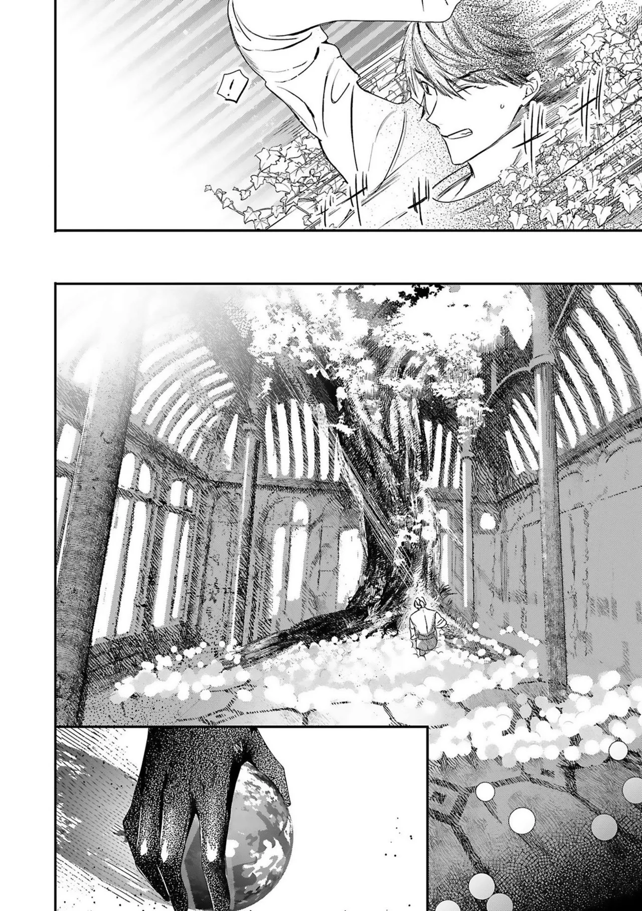 Seina Anji Worlds End Blue Bird 末世青鸟 Ch. 4-10 特典 11-18 Chinese Digital - Image 313
