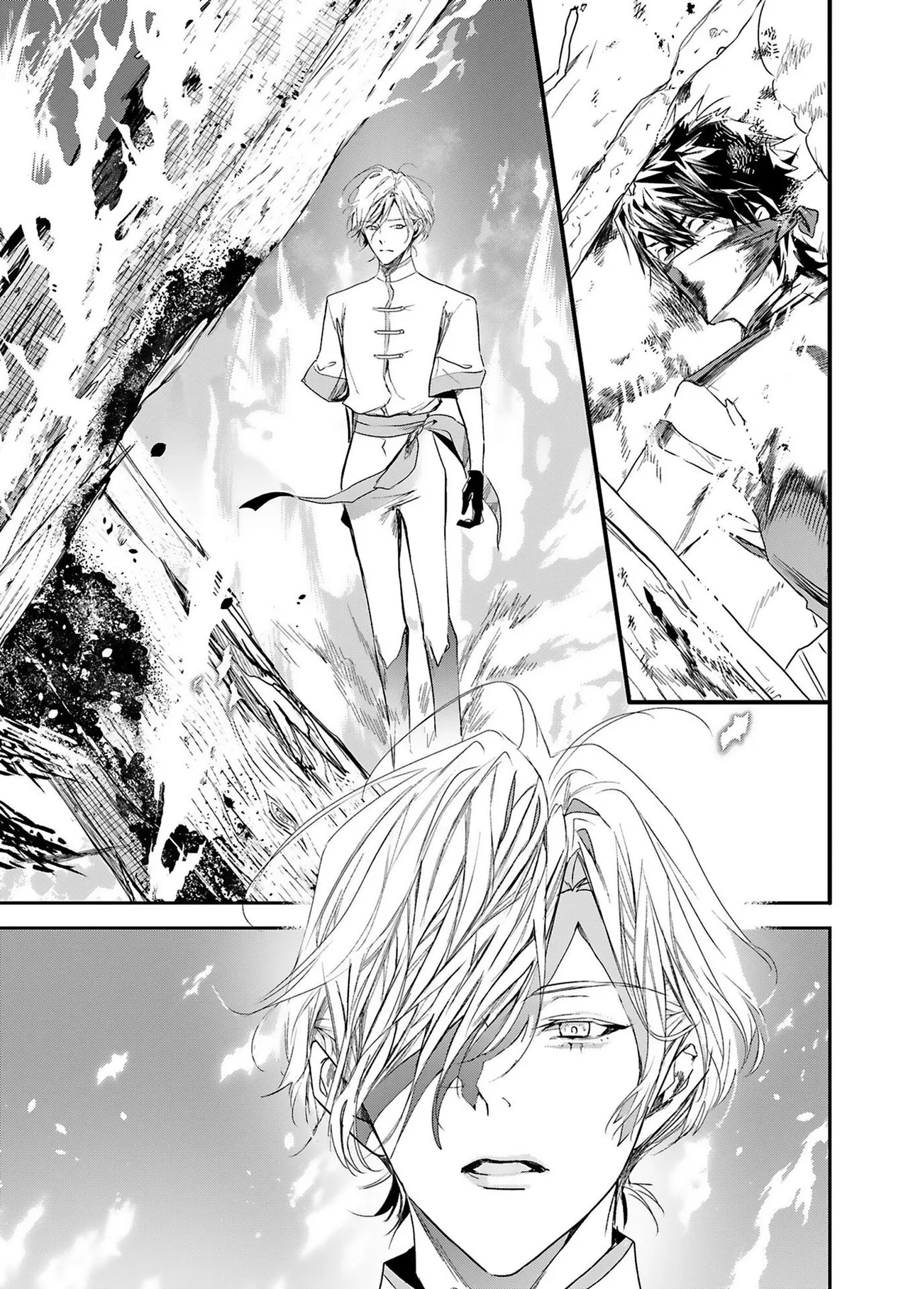 Seina Anji Worlds End Blue Bird 末世青鸟 Ch. 4-10 特典 11-18 Chinese Digital - Image 69
