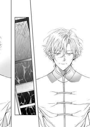 Seina Anji Worlds End Blue Bird 末世青鸟 Ch. 4-10 特典 11-18 Chinese Digital - Page 166