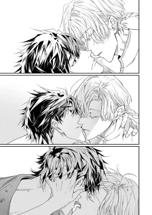 Seina Anji Worlds End Blue Bird 末世青鸟 Ch. 4-10 特典 11-18 Chinese Digital - Page 201