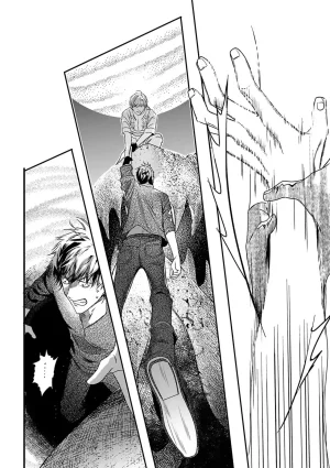 Seina Anji Worlds End Blue Bird 末世青鸟 Ch. 4-10 特典 11-18 Chinese Digital - Page 299