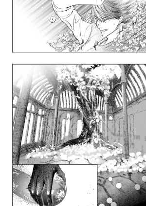 Seina Anji Worlds End Blue Bird 末世青鸟 Ch. 4-10 特典 11-18 Chinese Digital - Page 313