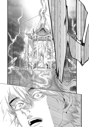 Seina Anji Worlds End Blue Bird 末世青鸟 Ch. 4-10 特典 11-18 Chinese Digital - Page 370