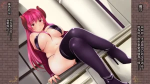 Seinyanko Gakuen Kozue Akari Inma no Hanayome Lesbian Engage 漢化 - Page 10