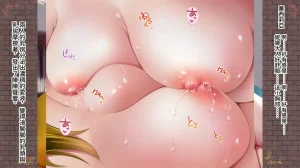 Seinyanko Gakuen Kozue Akari Inma no Hanayome Lesbian Engage 漢化 - Page 106