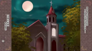 Seinyanko Gakuen Kozue Akari Inma no Hanayome Lesbian Engage 漢化 - Page 129