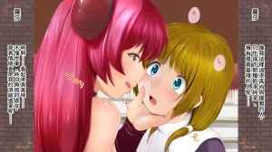 Seinyanko Gakuen Kozue Akari Inma no Hanayome Lesbian Engage 漢化 - Page 14