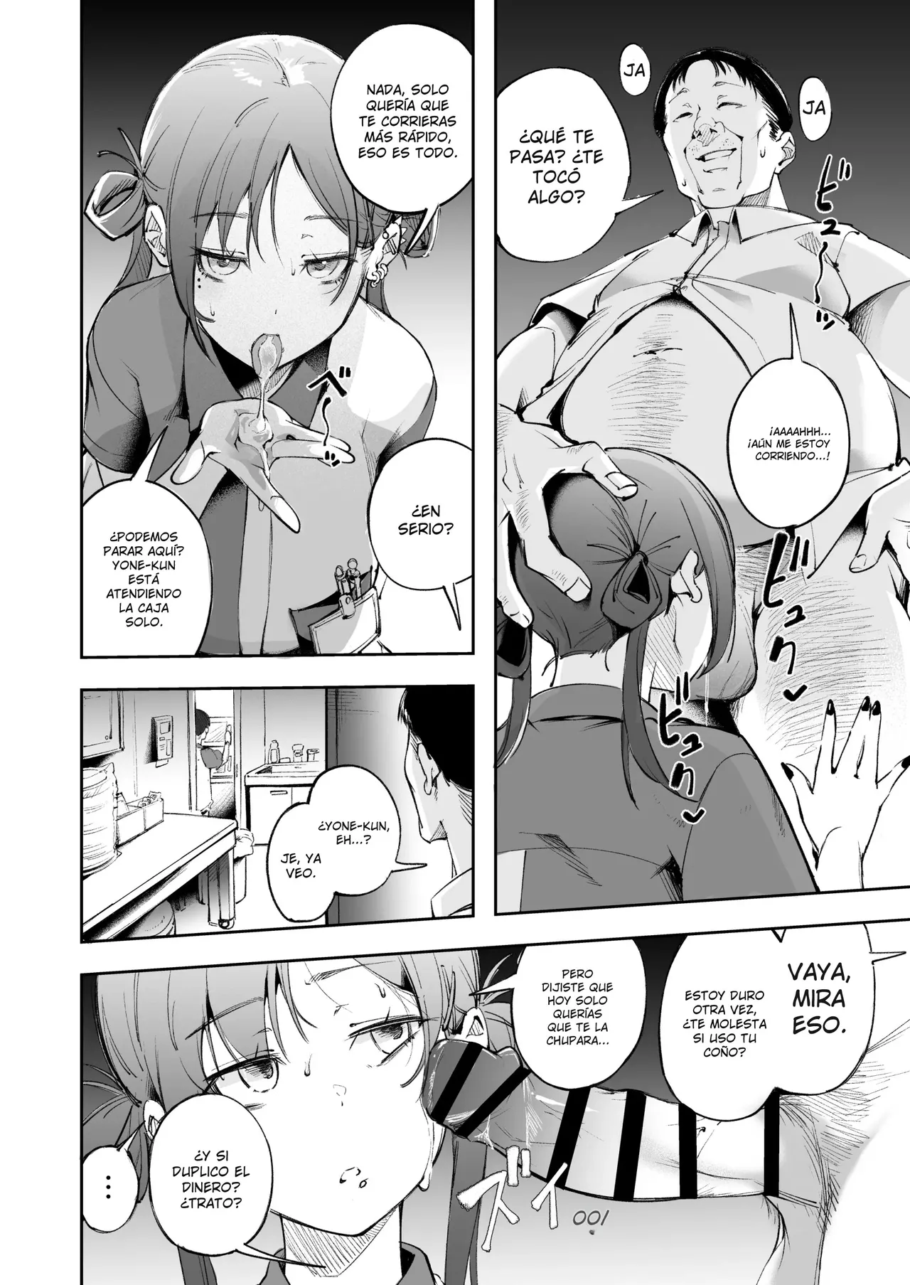 Seishun to Backyard - Juventud y Backyard Mokuyama Hito - Image 35