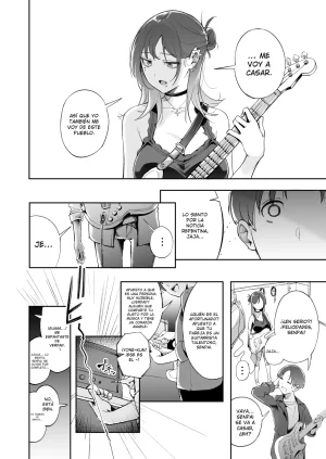 Seishun to Backyard - Juventud y Backyard Mokuyama Hito - Page 51