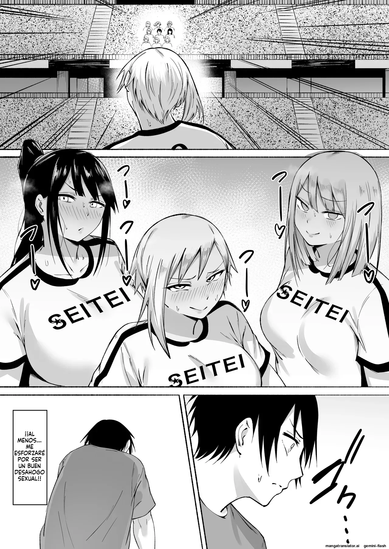 Seitei Gakuen Soccer-bu no Nichijou Kouhen Spanish MTL - Image 11