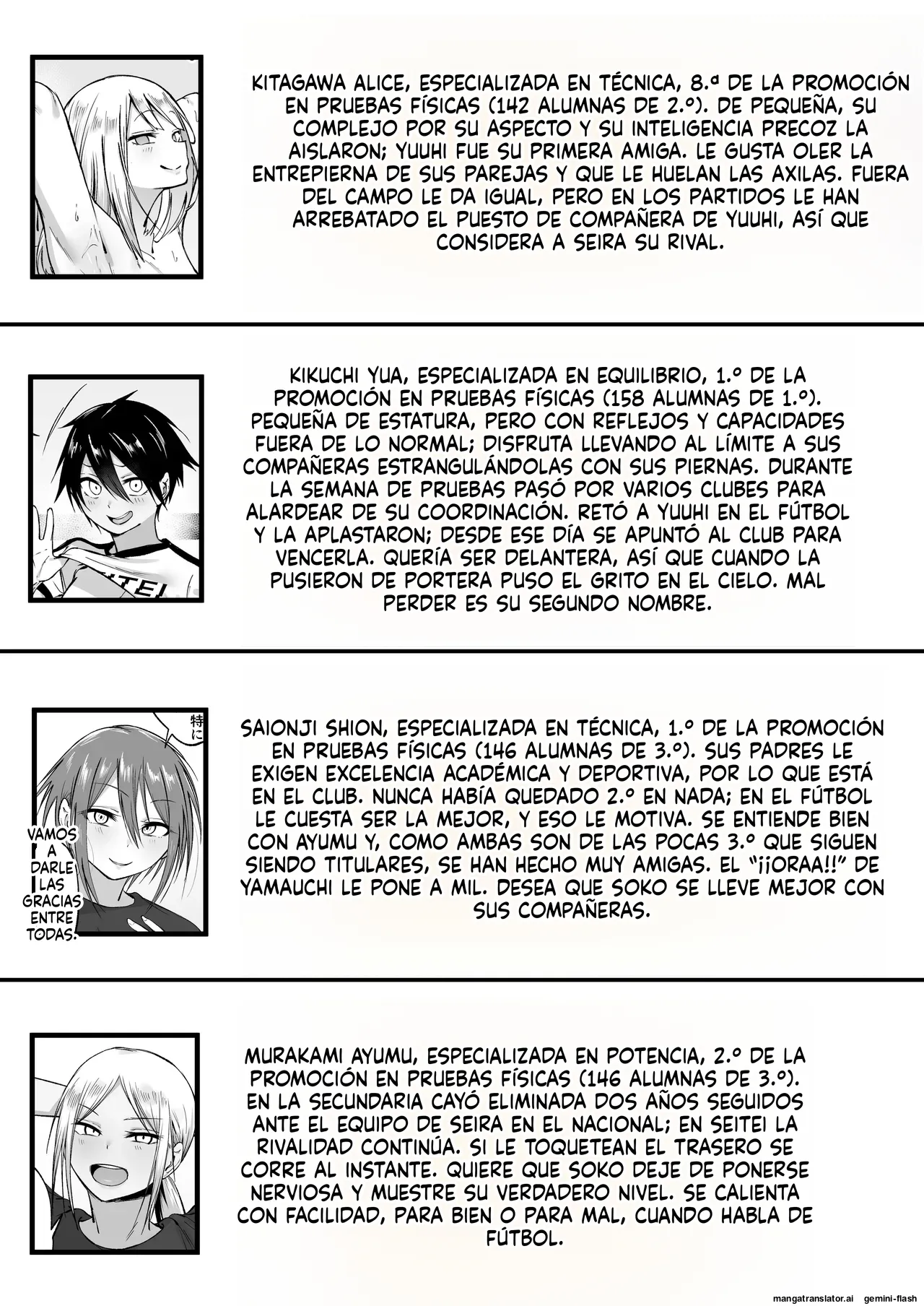 Seitei Gakuen Soccer-bu no Nichijou Kouhen Spanish MTL - Image 136