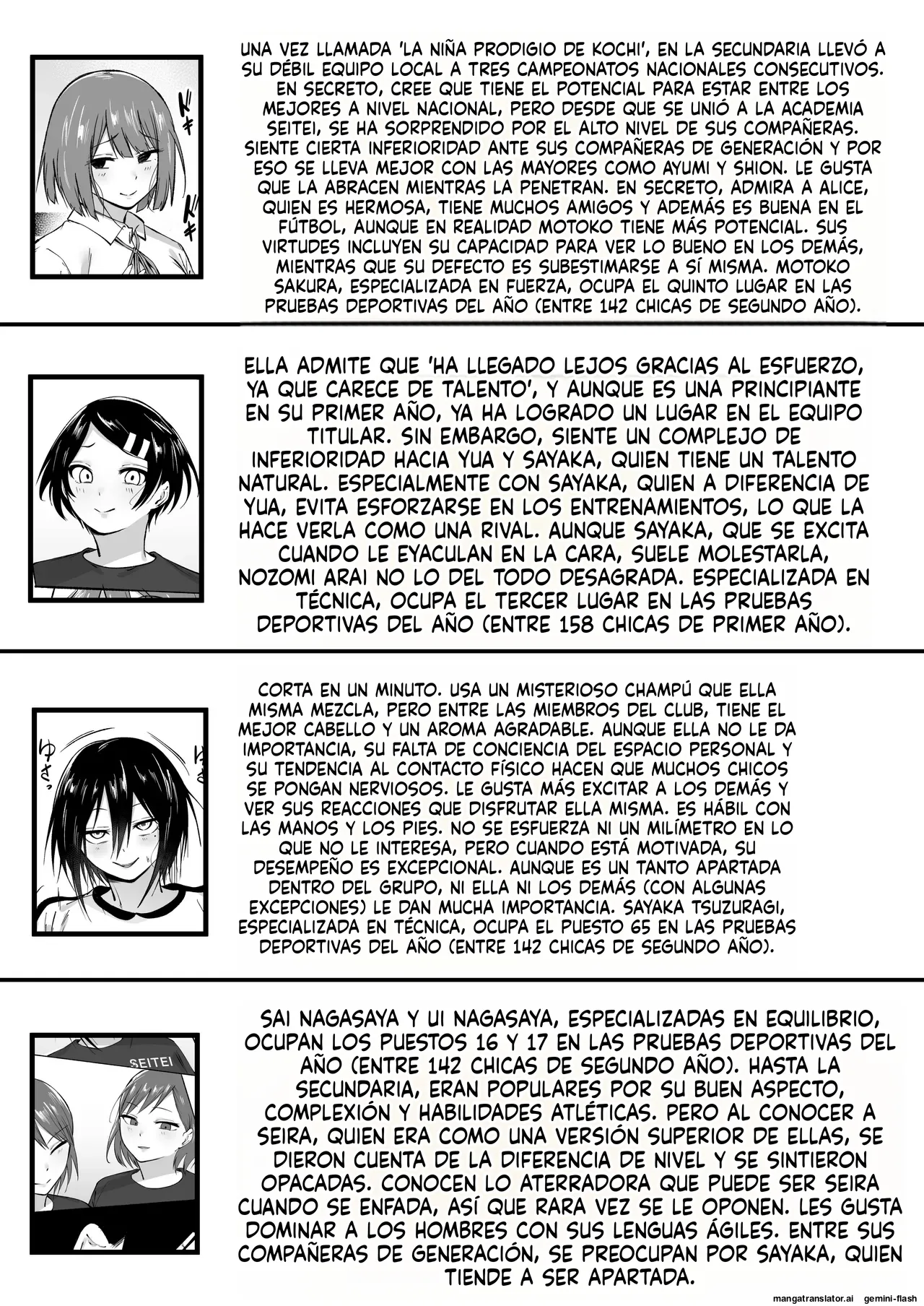 Seitei Gakuen Soccer-bu no Nichijou Kouhen Spanish MTL - Image 137