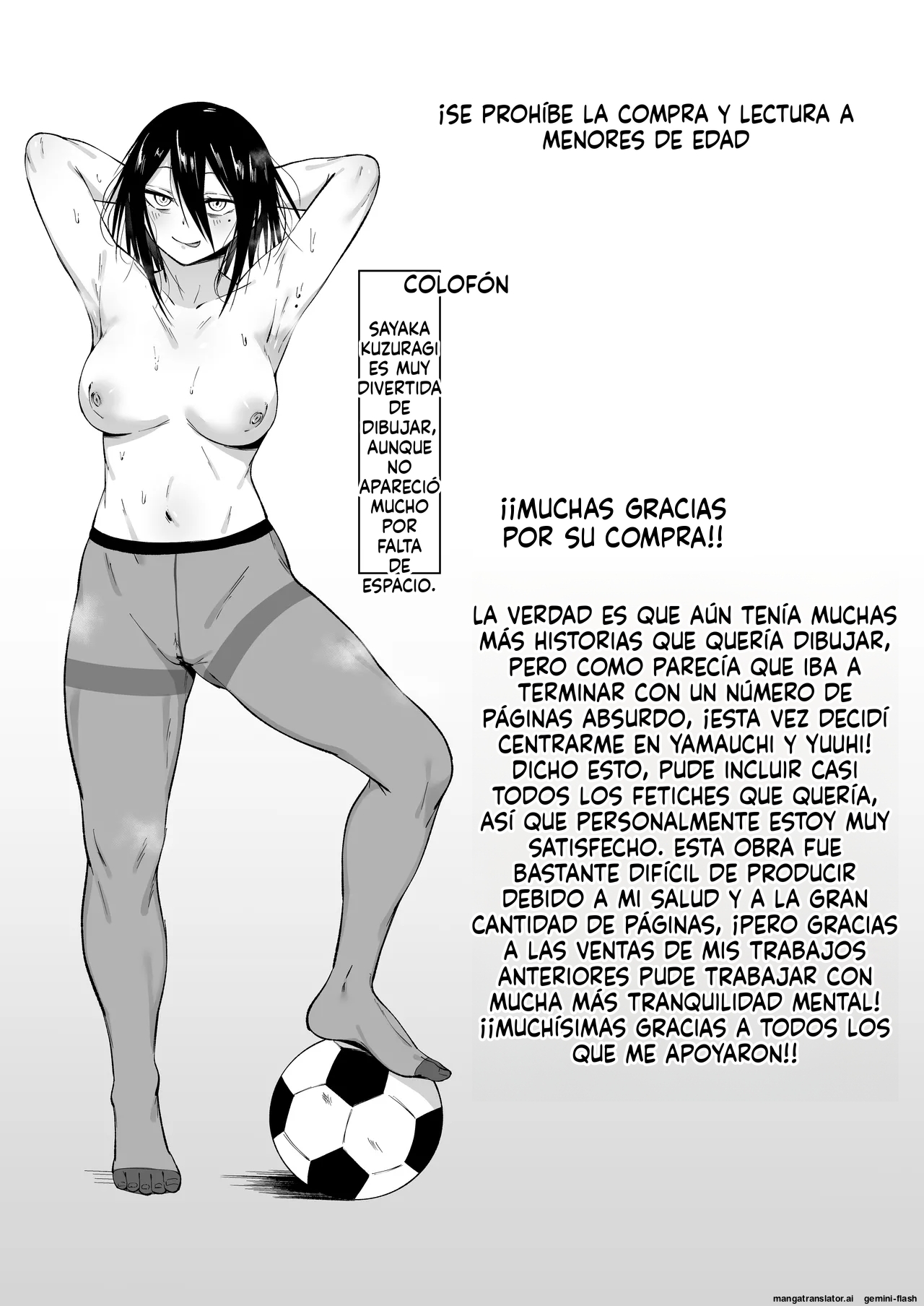 Seitei Gakuen Soccer-bu no Nichijou Kouhen Spanish MTL - Image 142