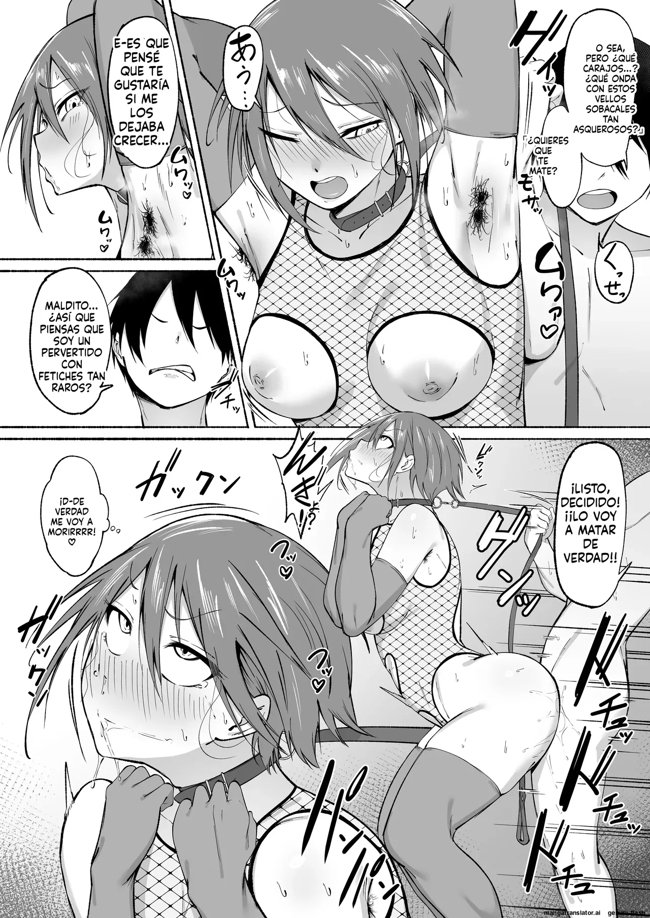 Seitei Gakuen Soccer-bu no Nichijou Kouhen Spanish MTL - Image 35