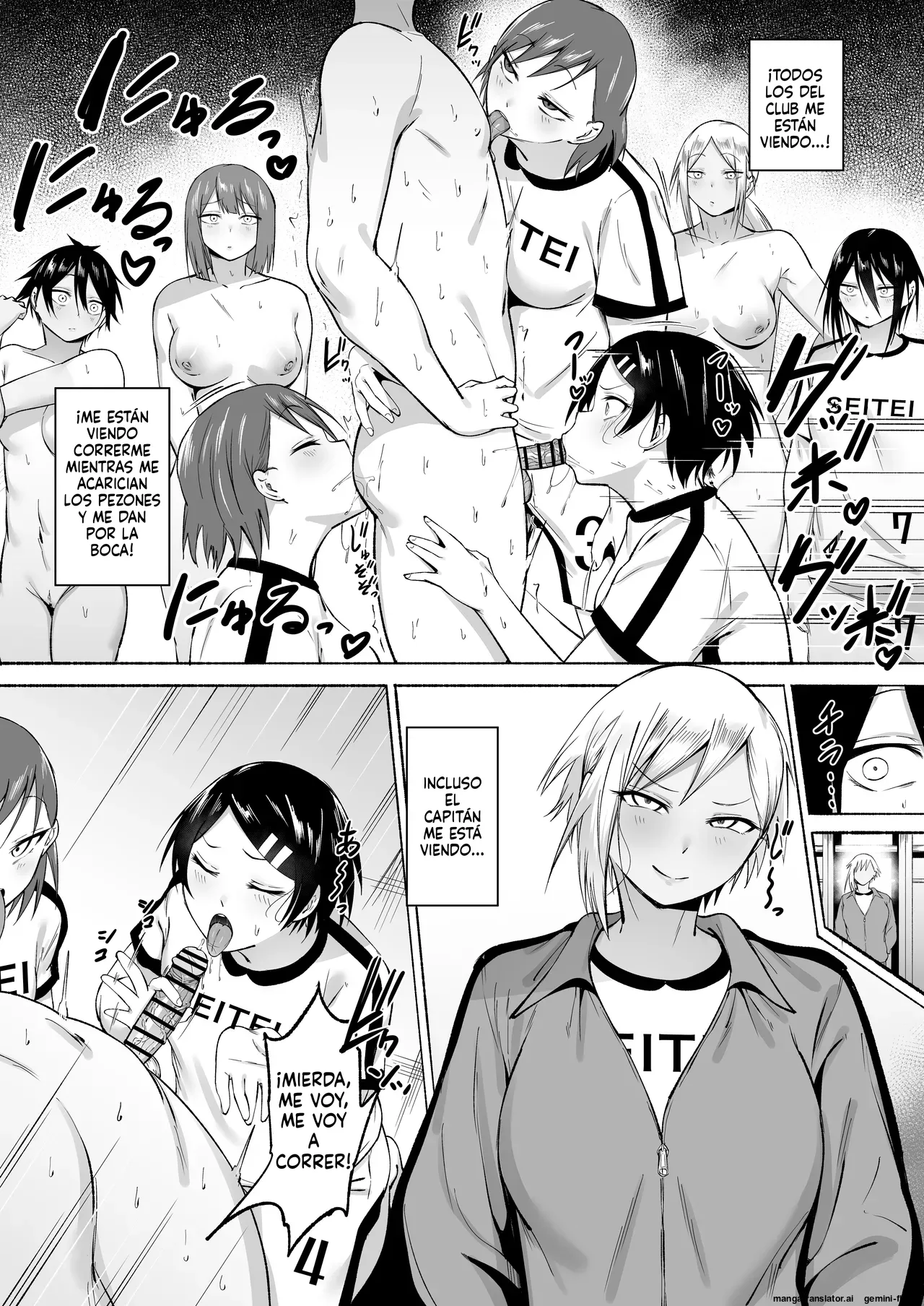 Seitei Gakuen Soccer-bu no Nichijou Kouhen Spanish MTL - Image 51