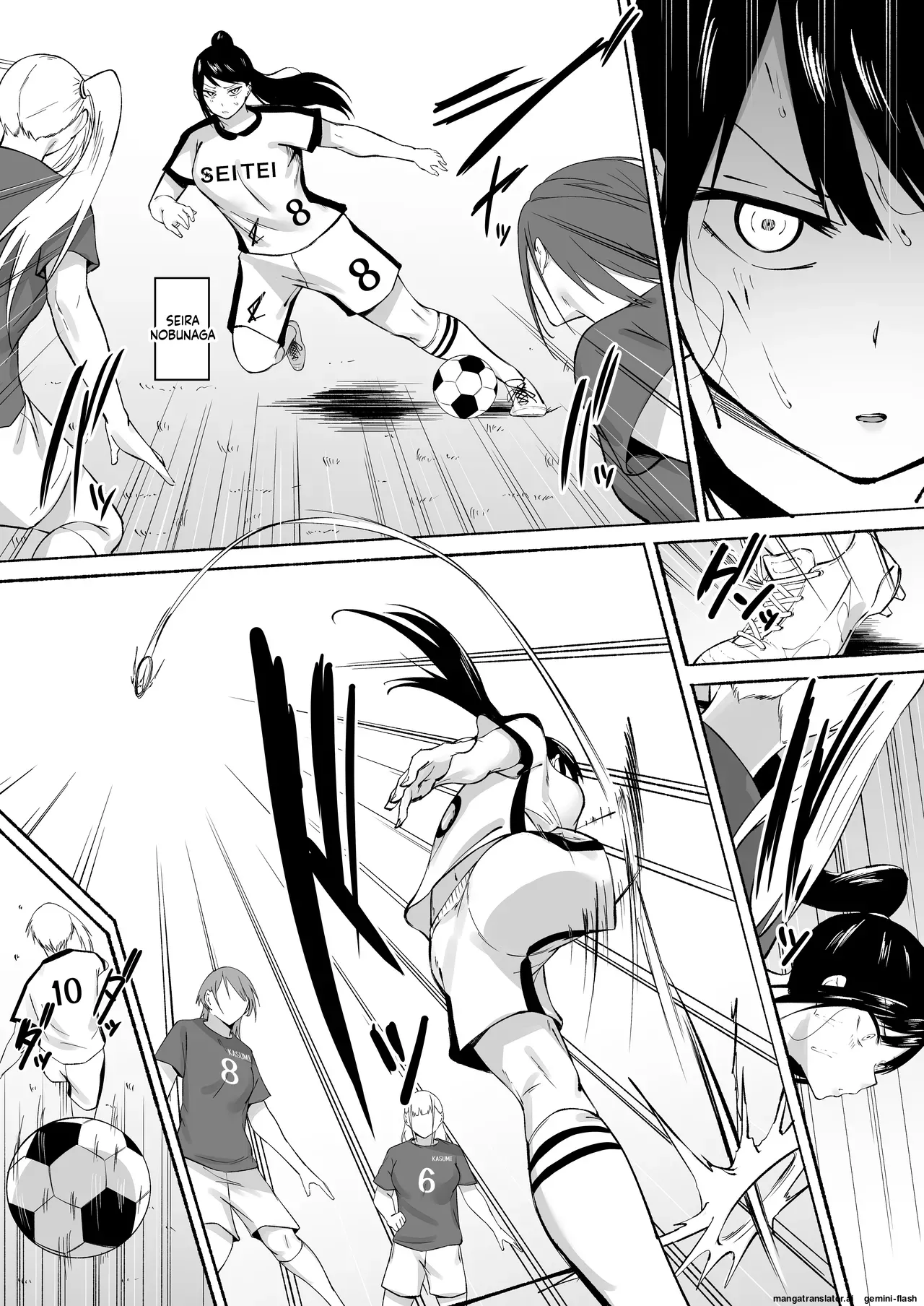 Seitei Gakuen Soccer-bu no Nichijou Kouhen Spanish MTL - Image 6
