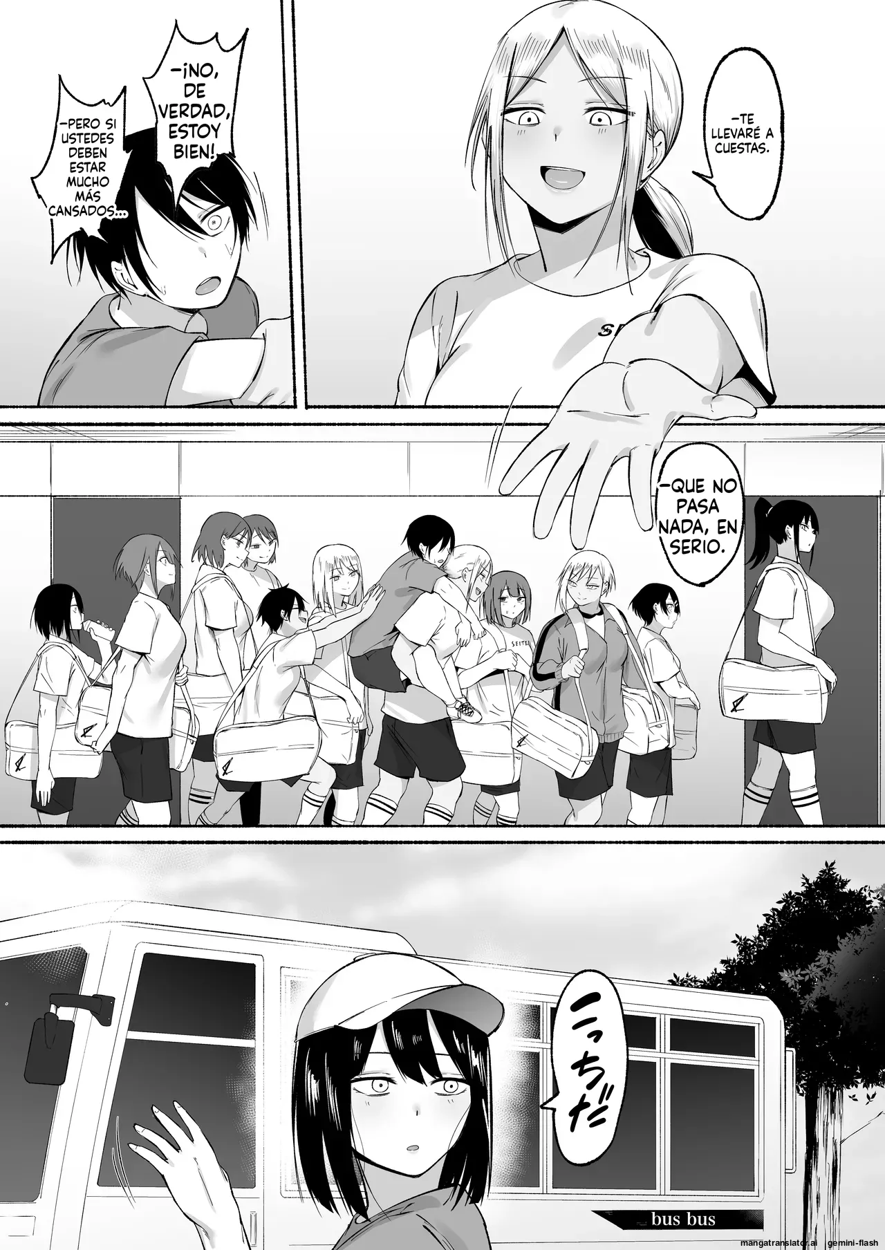 Seitei Gakuen Soccer-bu no Nichijou Kouhen Spanish MTL - Image 69